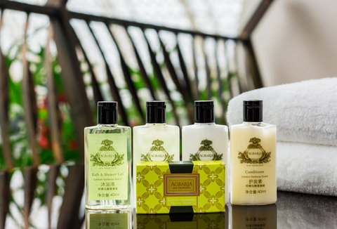 INTERCONTINENTAL CHENGDU GLOBAL - Photo 6