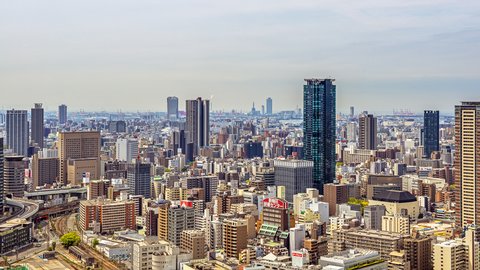 INTERCONTINENTAL OSAKA - Photo 3