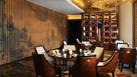 INTERCONTINENTAL FUZHOU - Photo 6