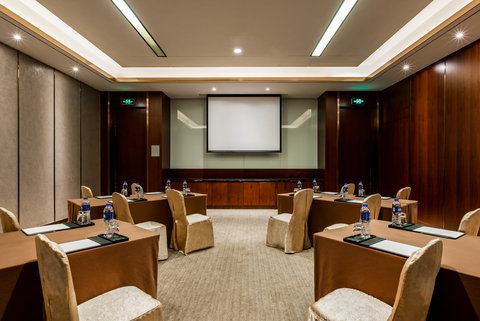 INTERCONTINENTAL FUZHOU - Photo 5