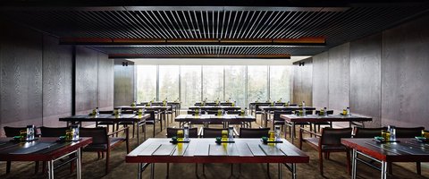 THE PULI SHANGHAI - Photo 23