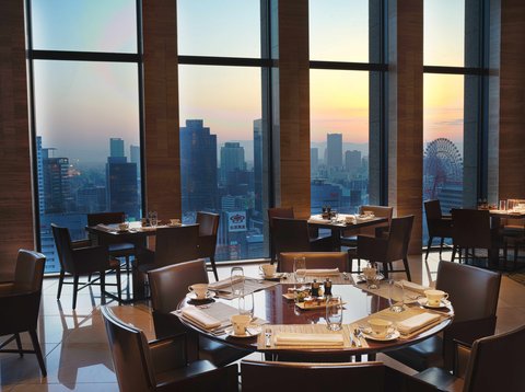 INTERCONTINENTAL OSAKA - Photo 46