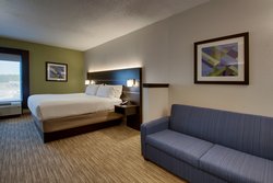  - Holiday Inn Express & Suites Lebanon - I-44, Exit 127