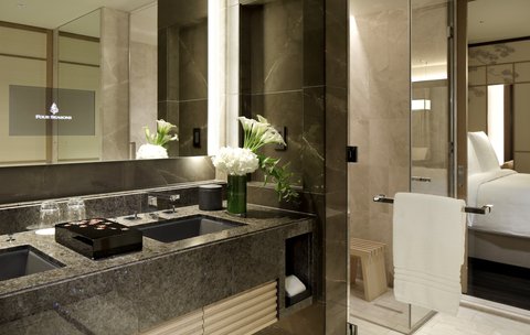 FOUR SEASONS HOTEL KYOTO - Photo 6
