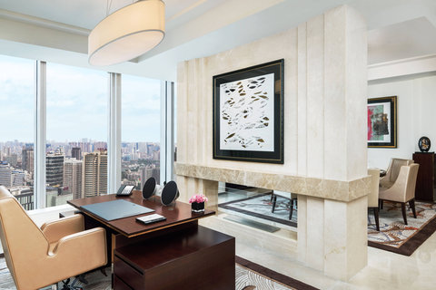 THE ST REGIS CHENGDU - Photo 10