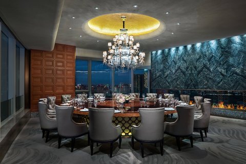 THE ST REGIS CHENGDU - Photo 44