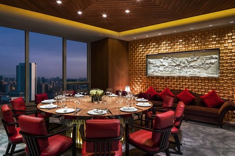 THE ST REGIS CHENGDU - Photo 46