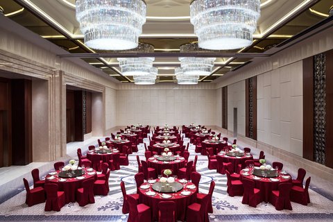 THE ST REGIS CHENGDU - Photo 62