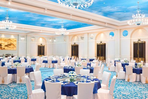 THE AZURE QIANTANG HANGZHOU - Photo 26