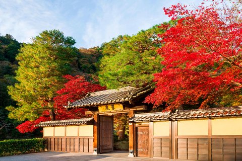 SUIRAN HOTEL KYOTO - Photo 9