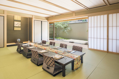 SUIRAN HOTEL KYOTO - Photo 11