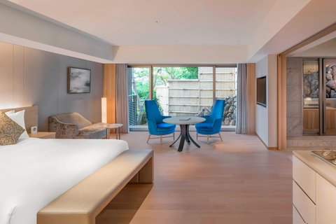 SUIRAN HOTEL KYOTO - Photo 12