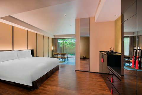 SUIRAN HOTEL KYOTO - Photo 15