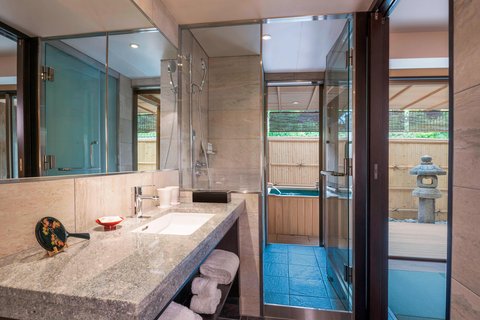 SUIRAN HOTEL KYOTO - Photo 21