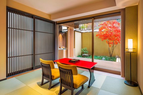 SUIRAN HOTEL KYOTO - Photo 22