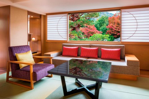 SUIRAN HOTEL KYOTO - Photo 24