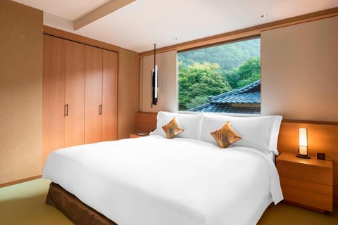 SUIRAN HOTEL KYOTO - Photo 35