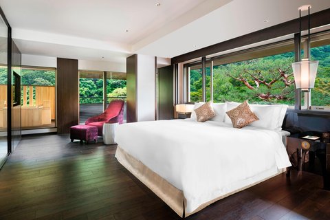 SUIRAN HOTEL KYOTO - Photo 37
