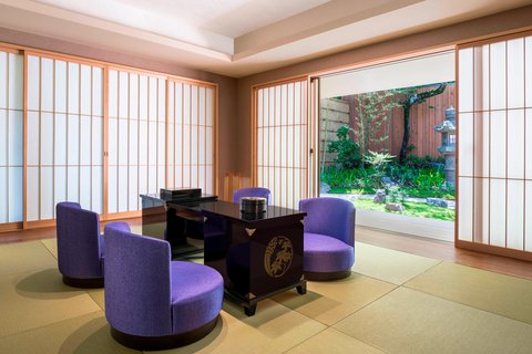 SUIRAN HOTEL KYOTO - Photo 38