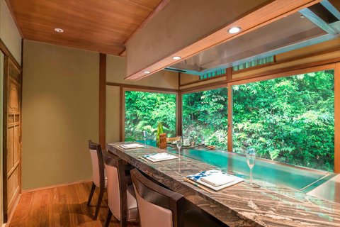 SUIRAN HOTEL KYOTO - Photo 45