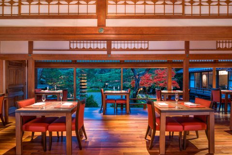 SUIRAN HOTEL KYOTO - Photo 46