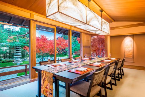 SUIRAN HOTEL KYOTO - Photo 47