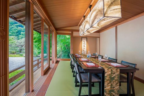 SUIRAN HOTEL KYOTO - Photo 48
