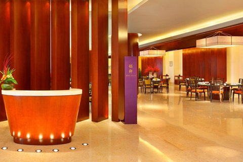 THE ST REGIS SANYA YALONG BAY - Photo 81