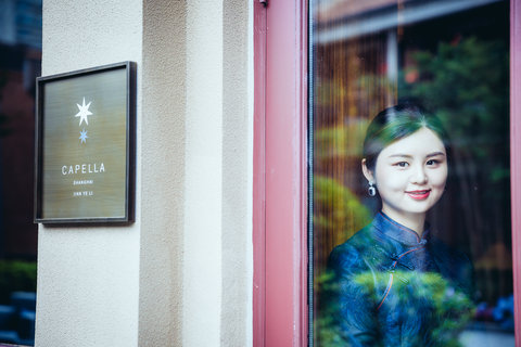 CAPELLA SHANGHAI JIAN YE LI - Photo 20