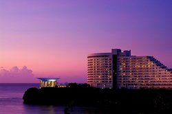  - Hotel Nikko Guam Tumon