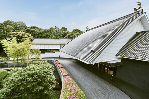Welcome to Hotel Gajoen Tokyo