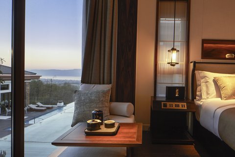 HONOR RESORT YUN SHU DALI - Photo 6