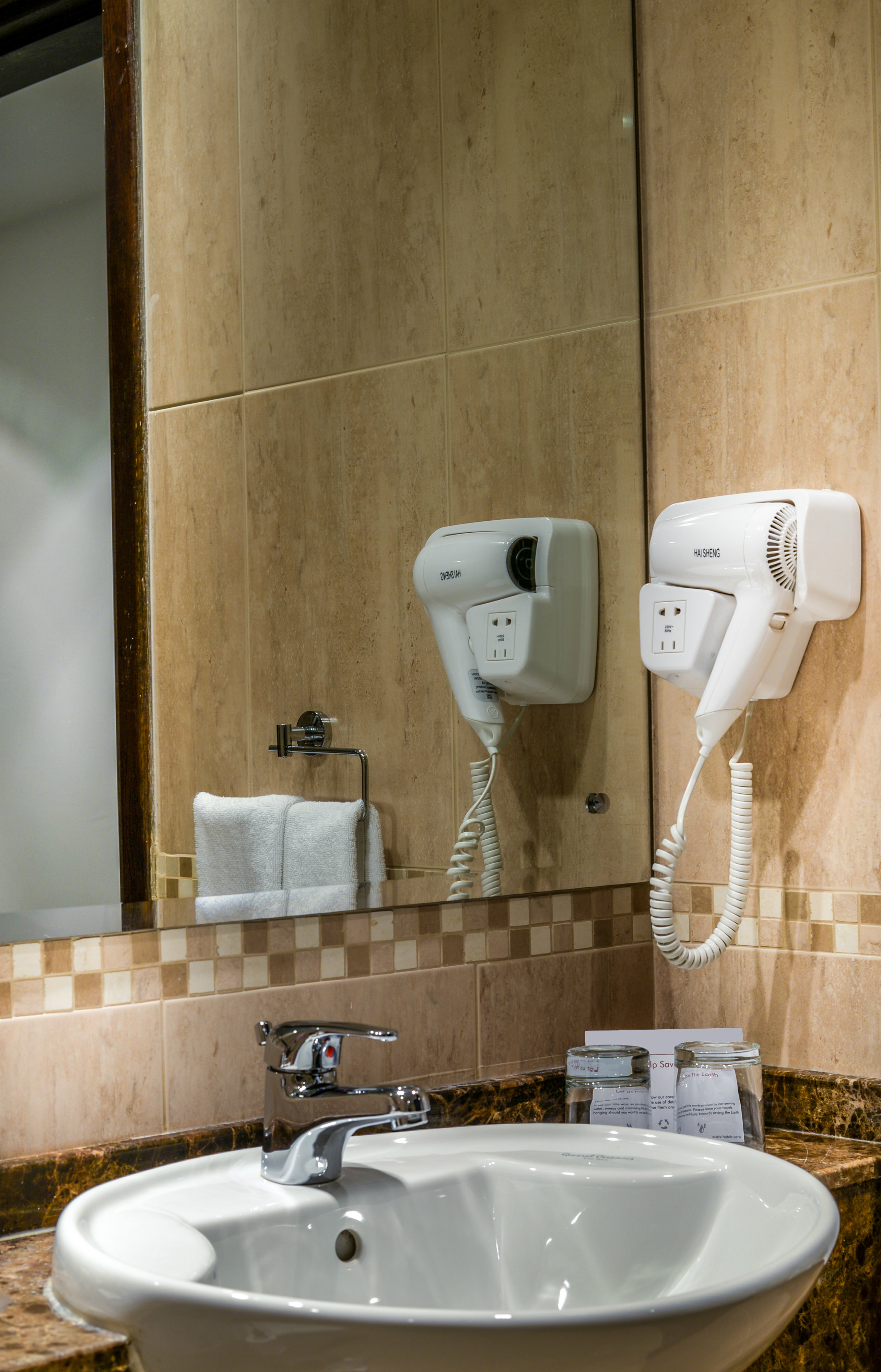 FIRST CENTRAL HOTEL DUBAI-guestroom-Bathroom-TOP First Central Apartments Dubai.jpg