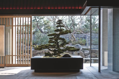 THE RITZ-CARLTON KYOTO - Photo 3