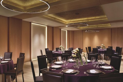 THE RITZ-CARLTON KYOTO - Photo 13