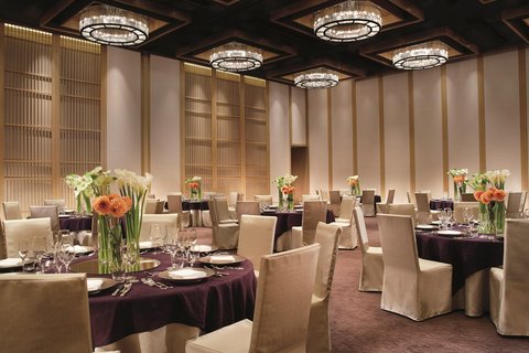 THE RITZ-CARLTON KYOTO - Photo 14
