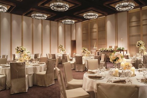 THE RITZ-CARLTON KYOTO - Photo 19