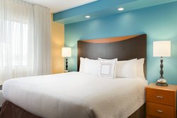  - Fairfield Inn & Suites by Marriott Maumee - I-475, Exit 6
