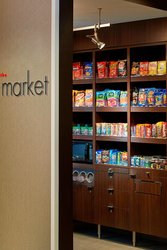  - Courtyard by Marriott North Woburn - I-93, Exit 27