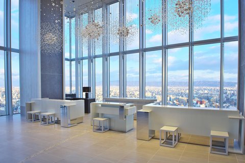 OSAKA MARRIOTT MIYAKO HOTEL - Photo 4