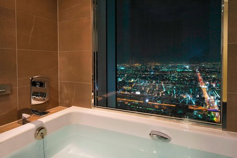 OSAKA MARRIOTT MIYAKO HOTEL - Photo 22