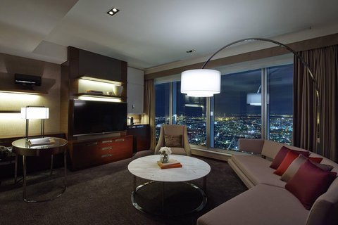 OSAKA MARRIOTT MIYAKO HOTEL - Photo 24