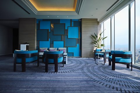 OSAKA MARRIOTT MIYAKO HOTEL - Photo 45