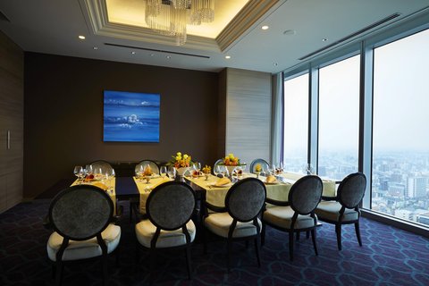 OSAKA MARRIOTT MIYAKO HOTEL - Photo 48