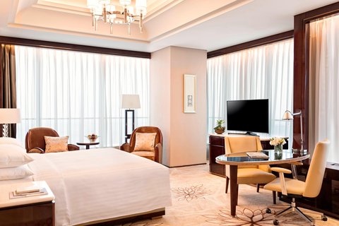 YIWU MARRIOTT HOTEL - Photo 14