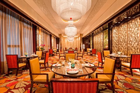 YIWU MARRIOTT HOTEL - Photo 29