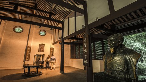 INTERCONTINENTAL CHENGDU GLOBAL - Photo 33