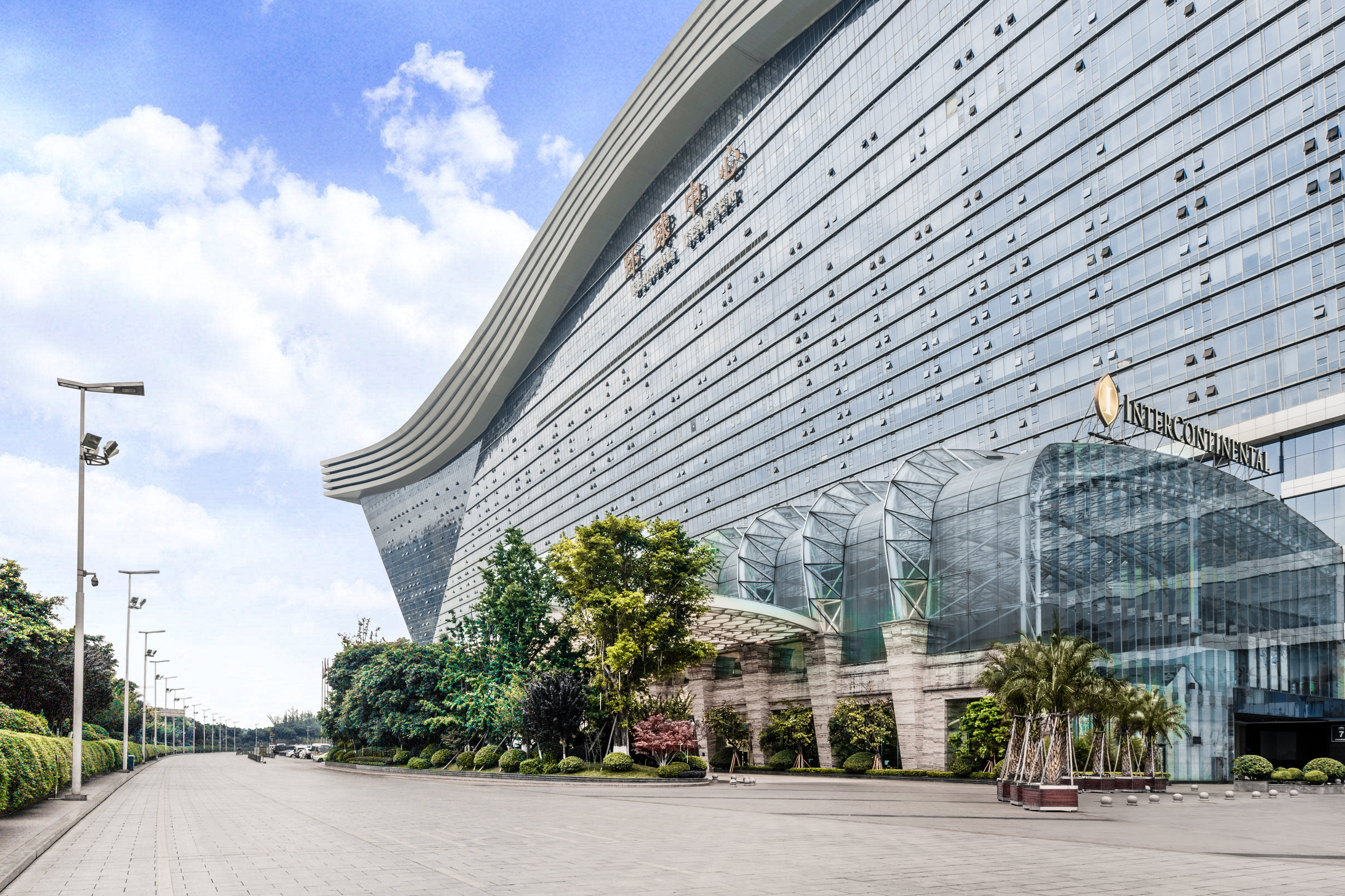 InterContinental Chengdu Global Center by IHG in China