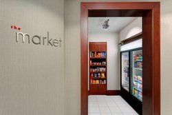  - Courtyard by Marriott Hotel near Harvard Cambridge - I-90, Exit 131