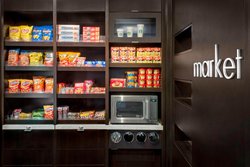  - Courtyard by Marriott Elizabeth - I-95, Exit 13A